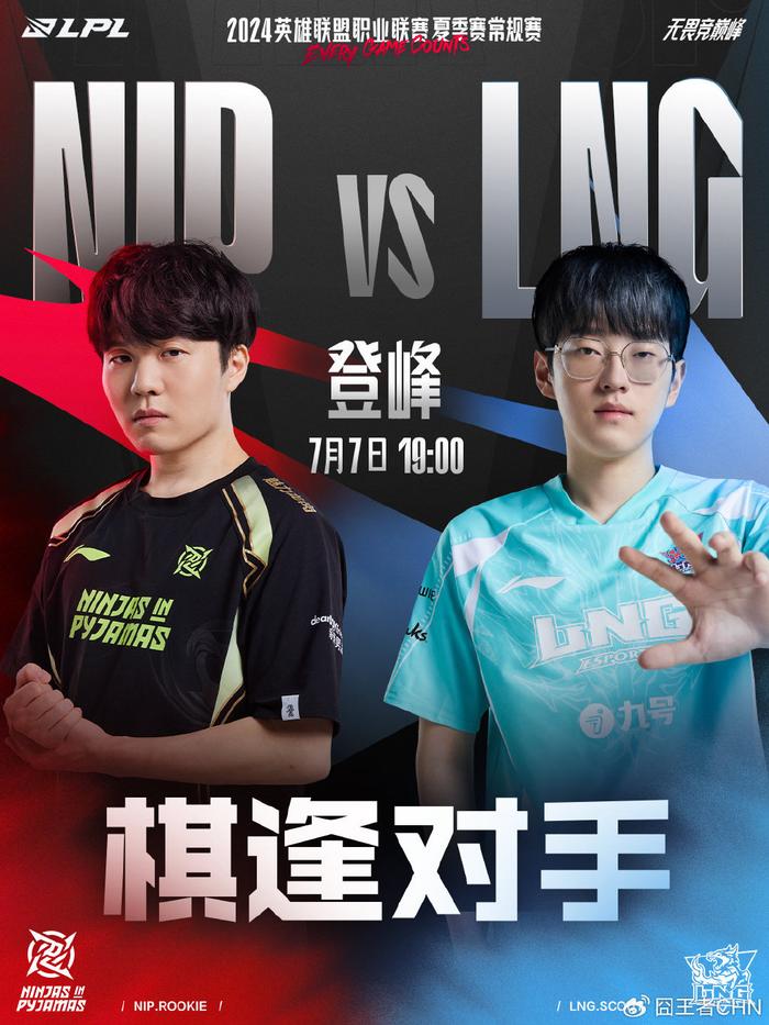 通过精准的 通过精准的