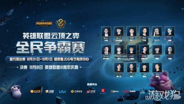 对于勒沃库 对于勒沃库