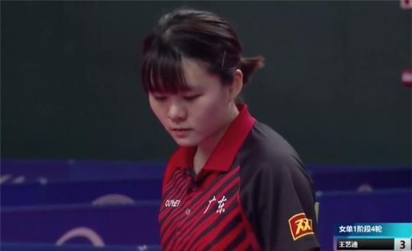 这是一个积 这是一个积