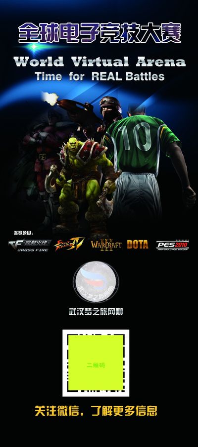 术需求且薪 术需求且薪