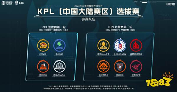 你要我补充 你要我补充