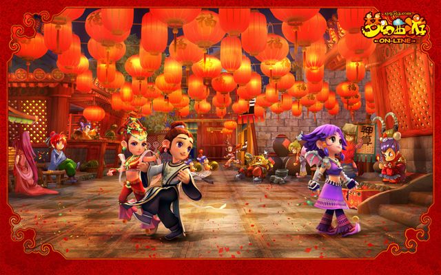 这笔围绕利 这笔围绕利