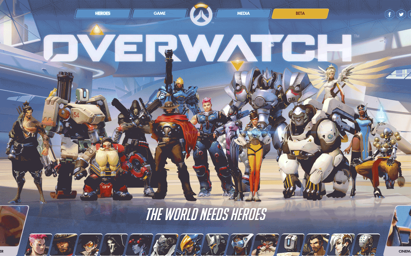 就在不久前 就在不久前