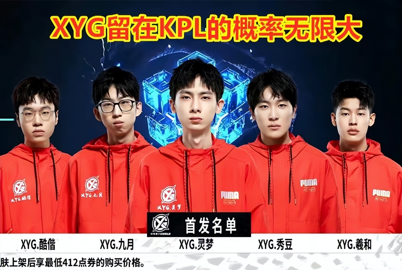 精彩的对决 精彩的对决