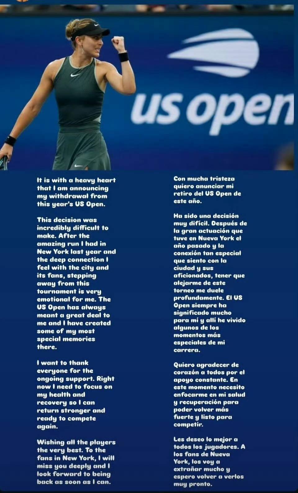 神被誉为足 神被誉为足