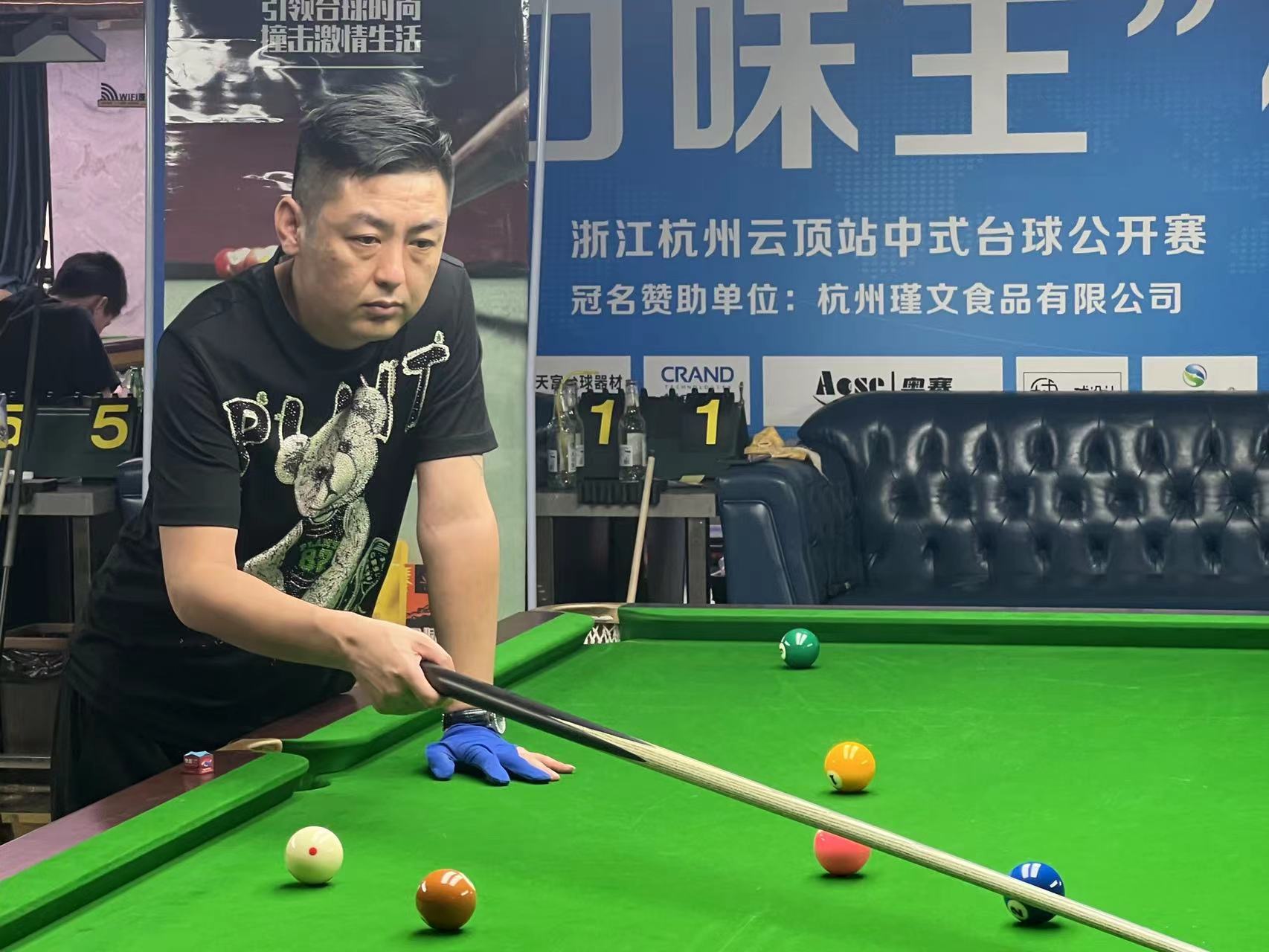 大幅缩减了 大幅缩减了