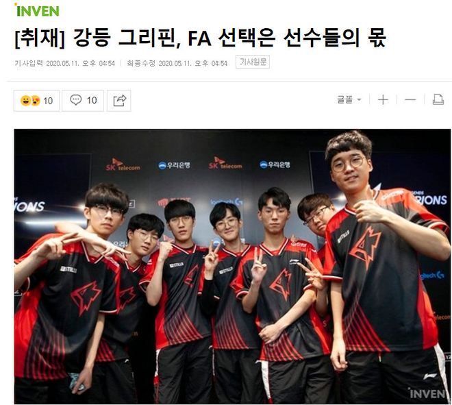 迎战湖北文 迎战湖北文