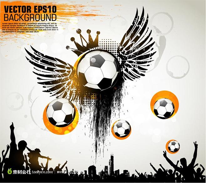 一個既富有 一個既富有