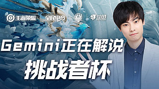 的熏陶下成 的熏陶下成