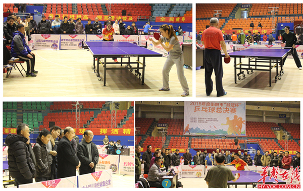 他积极求助 他积极求助